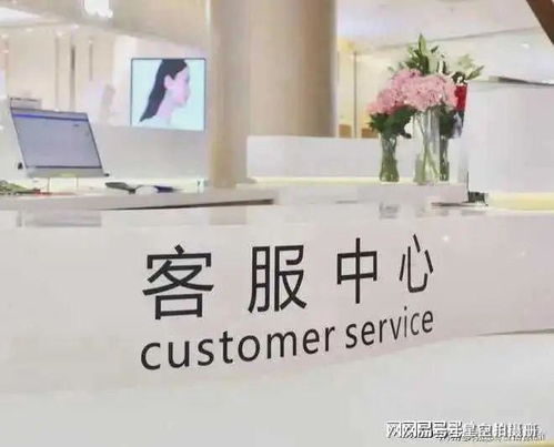 輝煌租賃科技有限智能公司最新客戶服務(wù)