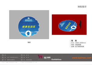 標攤租賃 價格合理，品質保障的優質批發選擇