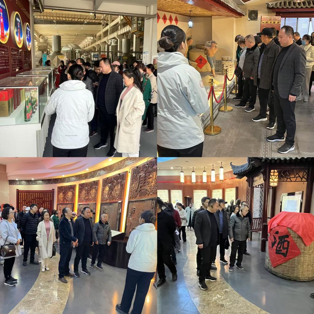 計算機學院師生赴西鳳酒業集團參觀交流，探索傳統產業與網絡科技融合新路徑